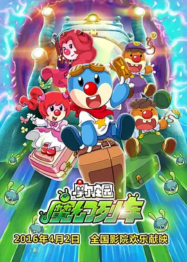 国产一二在线播放