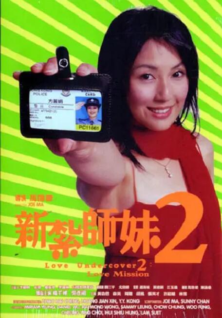 最爱视频在线直播www