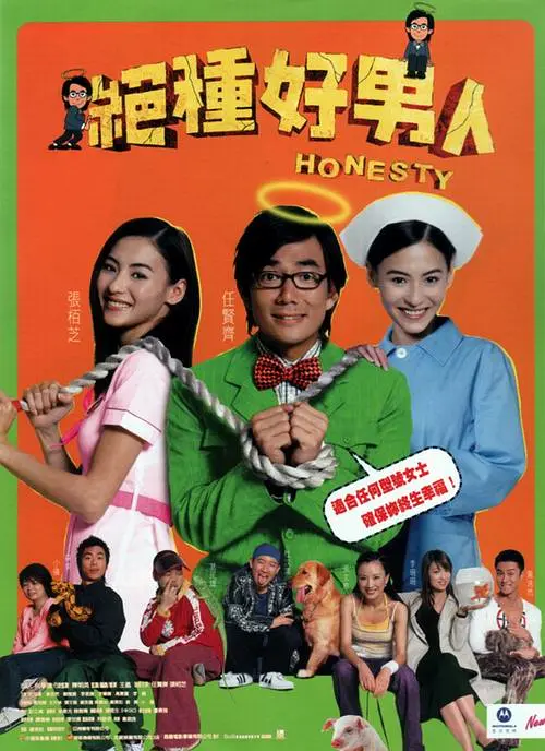 久久伊人色