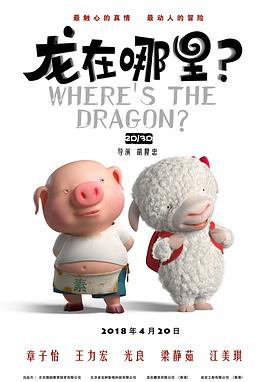 国产色综合天天综合网