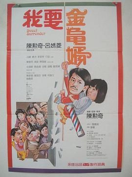 国内视频2区