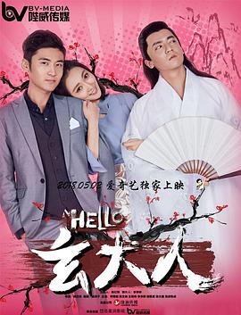 寡妇高潮一级片