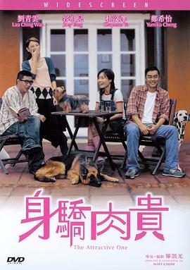 亚洲成av人片在线观看