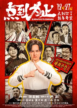 欧美亚洲高清
