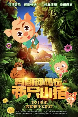 久久国产精品亚洲va麻豆