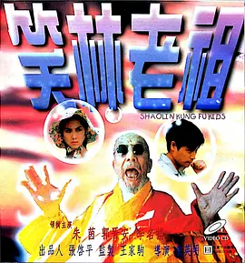 亚洲精品中文在线