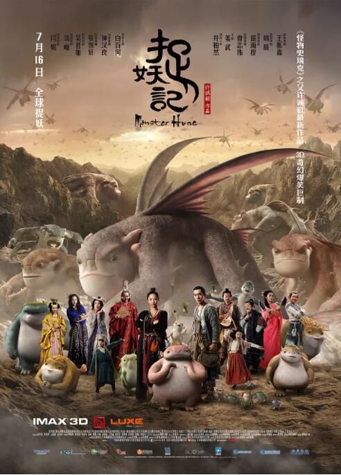 手机av免费观看