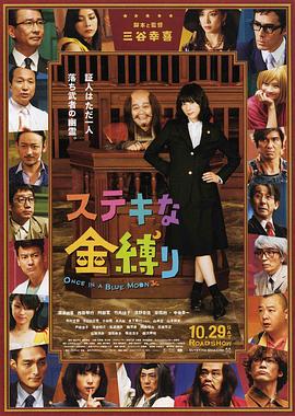 精品在线观看一区