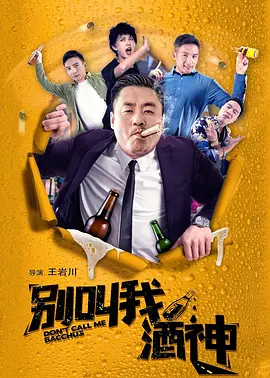 在线视频日本