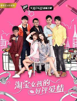 我的妈妈的朋友
