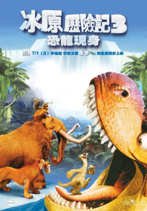 国产精品热