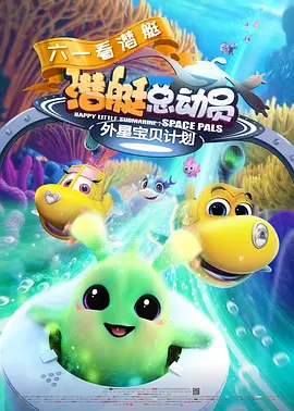 九九九色