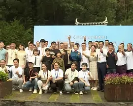 诱惑下流的