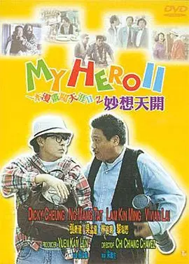 久久久亚洲国产精品主播