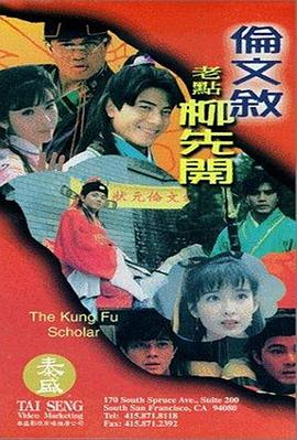 久久精品国产精品亚洲综合