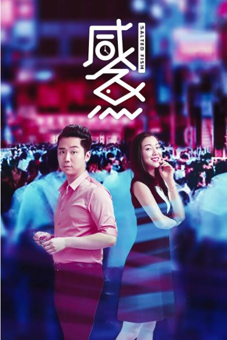 在线欧美v日韩v国产精品v