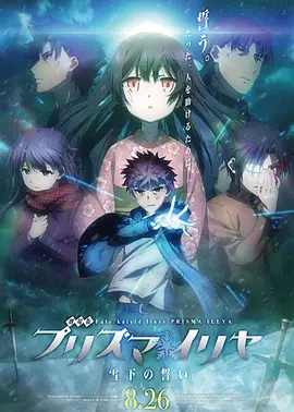 亚洲国产日韩精品