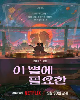 久久99精品久久久久久秒播