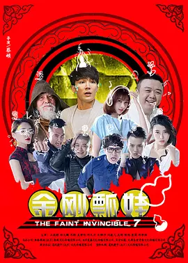 国产福利在线