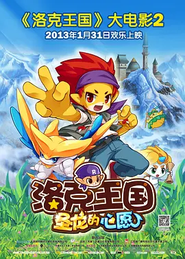 国产青涩