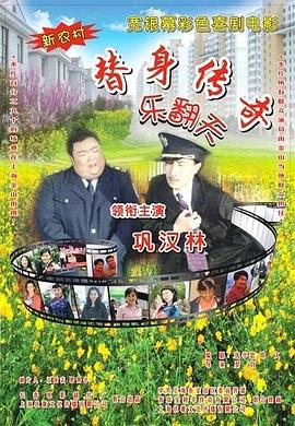 日韩孕妇孕交视频
