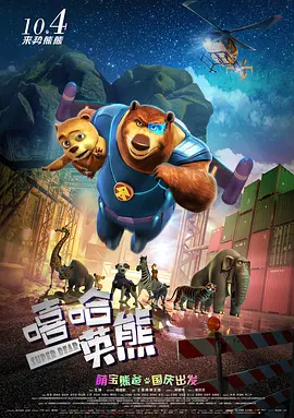 99精品一区二区免费视频
