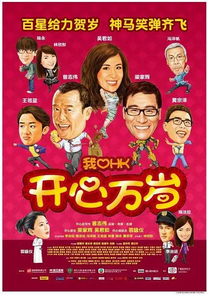 我会满足你的
