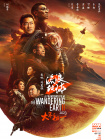 性别导演的目的