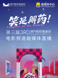 亚洲欧美日韩久久一区