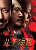 游戏交易平台7881官网