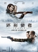 欧美激情中文字幕乱码免费