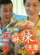 手机版毛片
