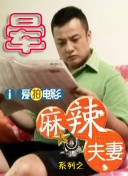 日韩精品专区
