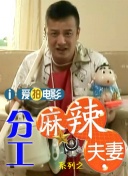 欧美日韩高清一区二区三区