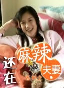 亚洲成人一区二区