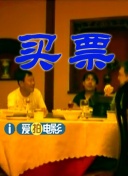 狠狠亚洲