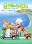 国产精品国产午夜免费福利看
