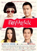 四虎影视com88