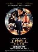 五月天福利视频