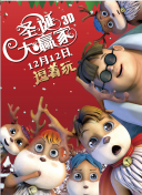 全黄性性激高免费视频