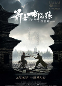 激情欧美一区二区三区