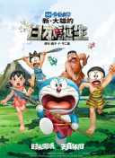 老师在办公室疯狂的肉我