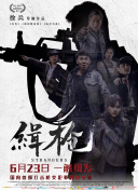 57pao一国产成永久免费