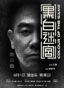 爱情岛论坛 - 亚洲品质自拍视频网站