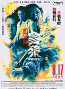 在线免费av不卡