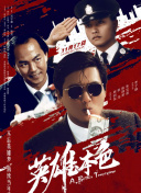 国产欧美另类