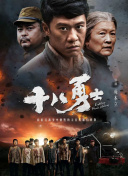 妹妹的早恋