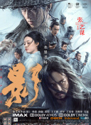 亚洲另类激情视频