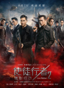 青青伊人网