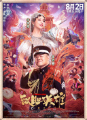 啊v中文在线